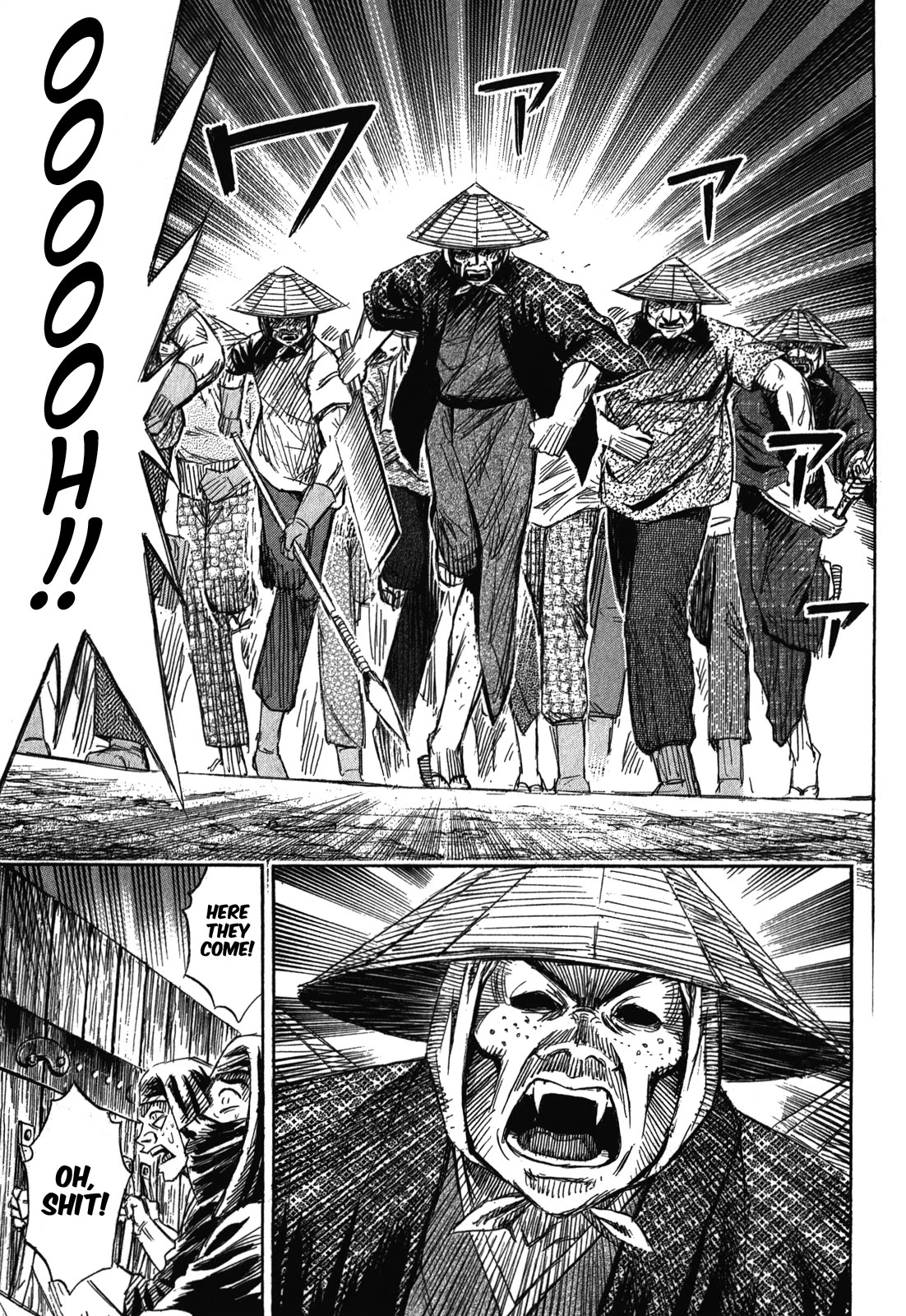 Higanjima – Saigo no 47 Hiai Chapter 72 - Page 14