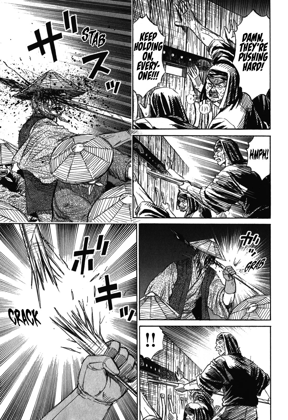Higanjima – Saigo no 47 Hiai Chapter 72 - Page 16