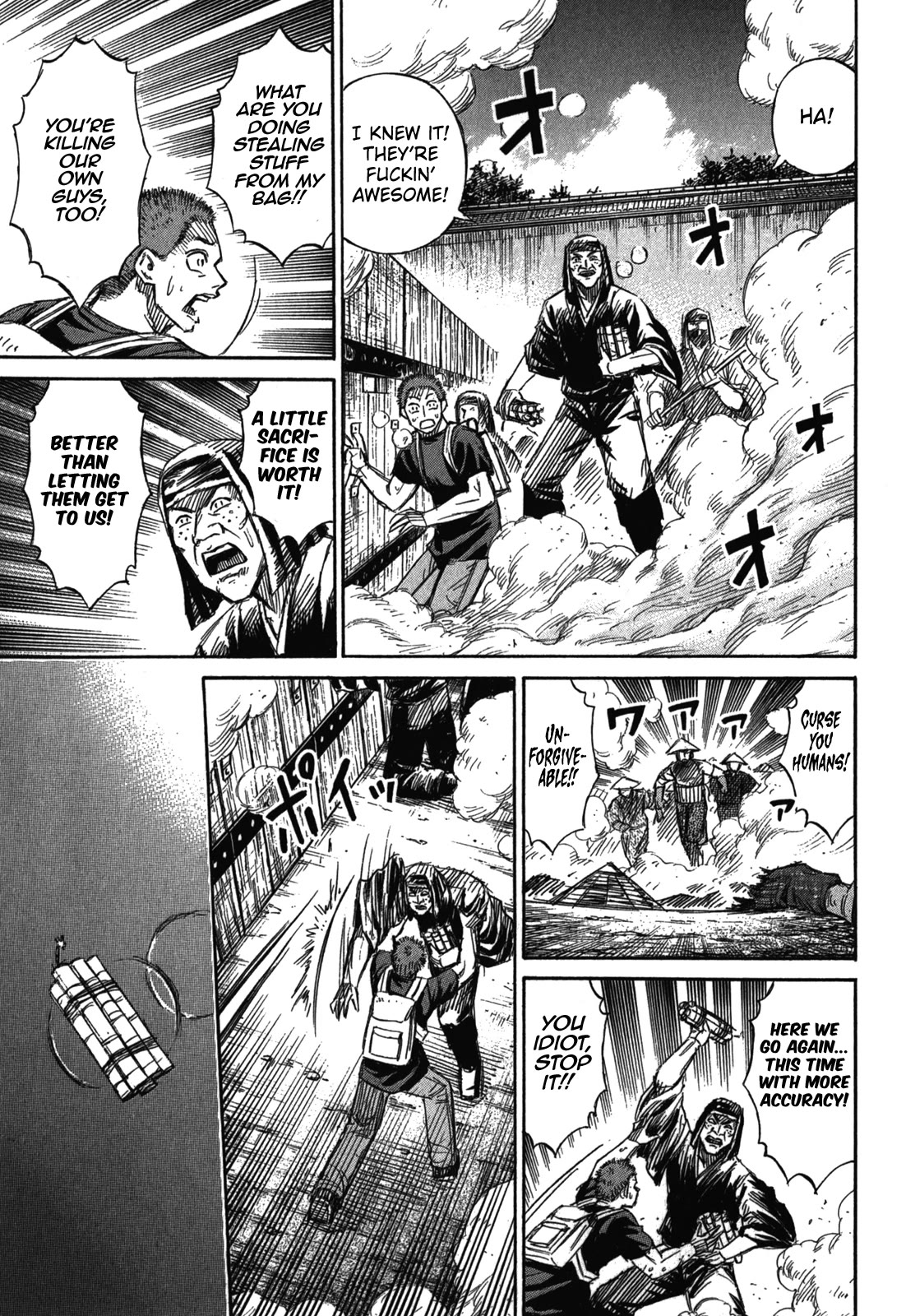 Higanjima – Saigo no 47 Hiai Chapter 72 - Page 20