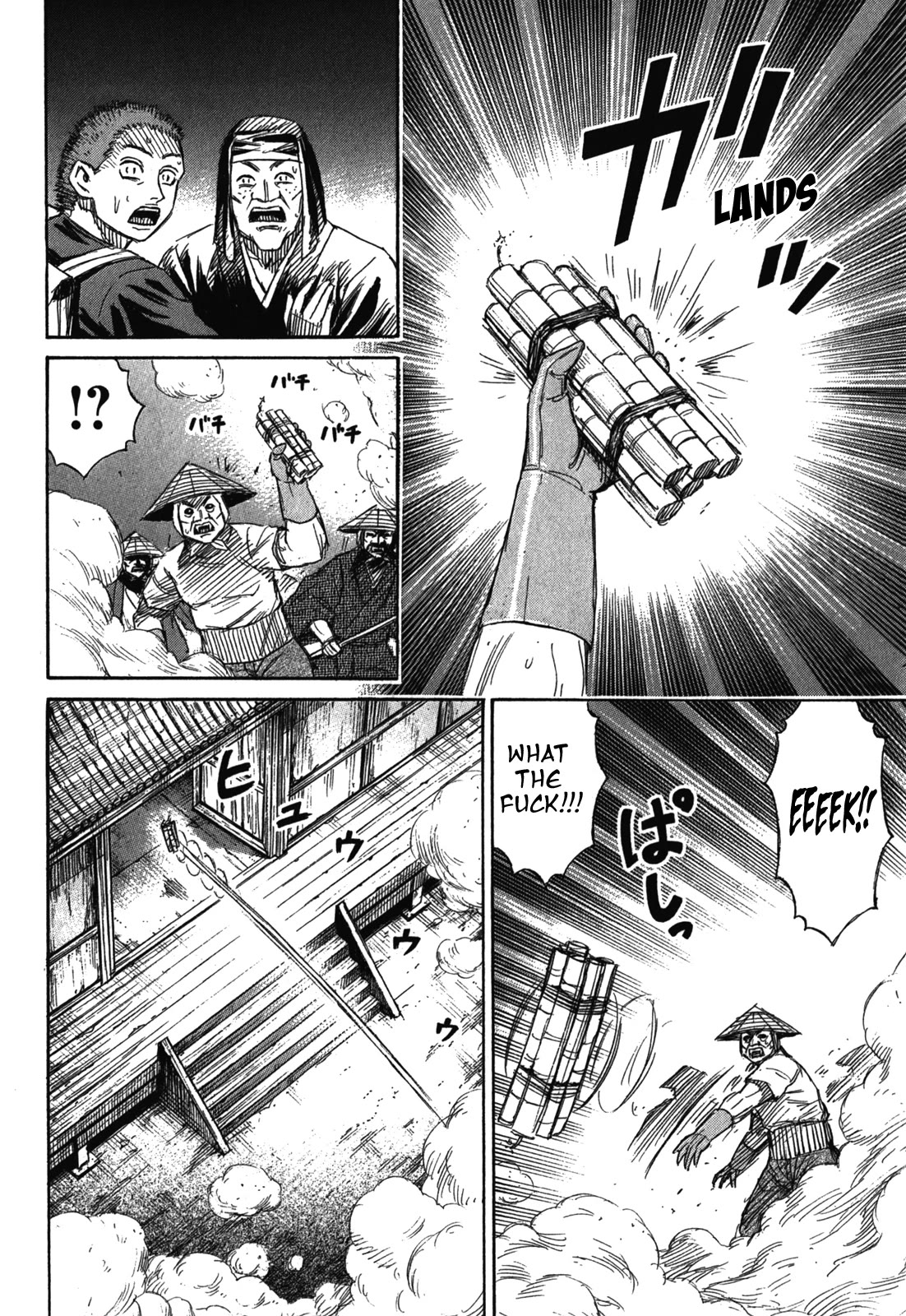 Higanjima – Saigo no 47 Hiai Chapter 72 - Page 21
