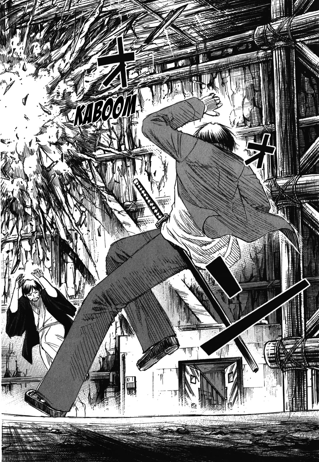 Higanjima – Saigo no 47 Hiai Chapter 72 - Page 23