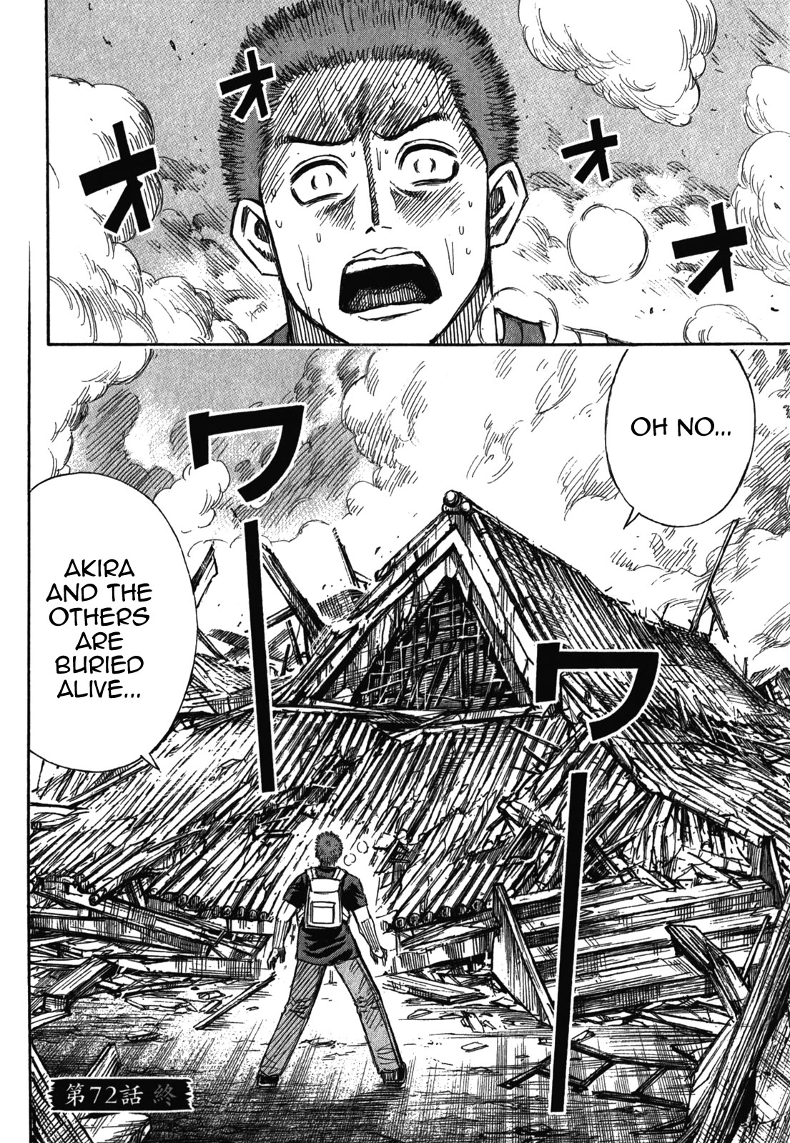 Higanjima – Saigo no 47 Hiai Chapter 72 - Page 25