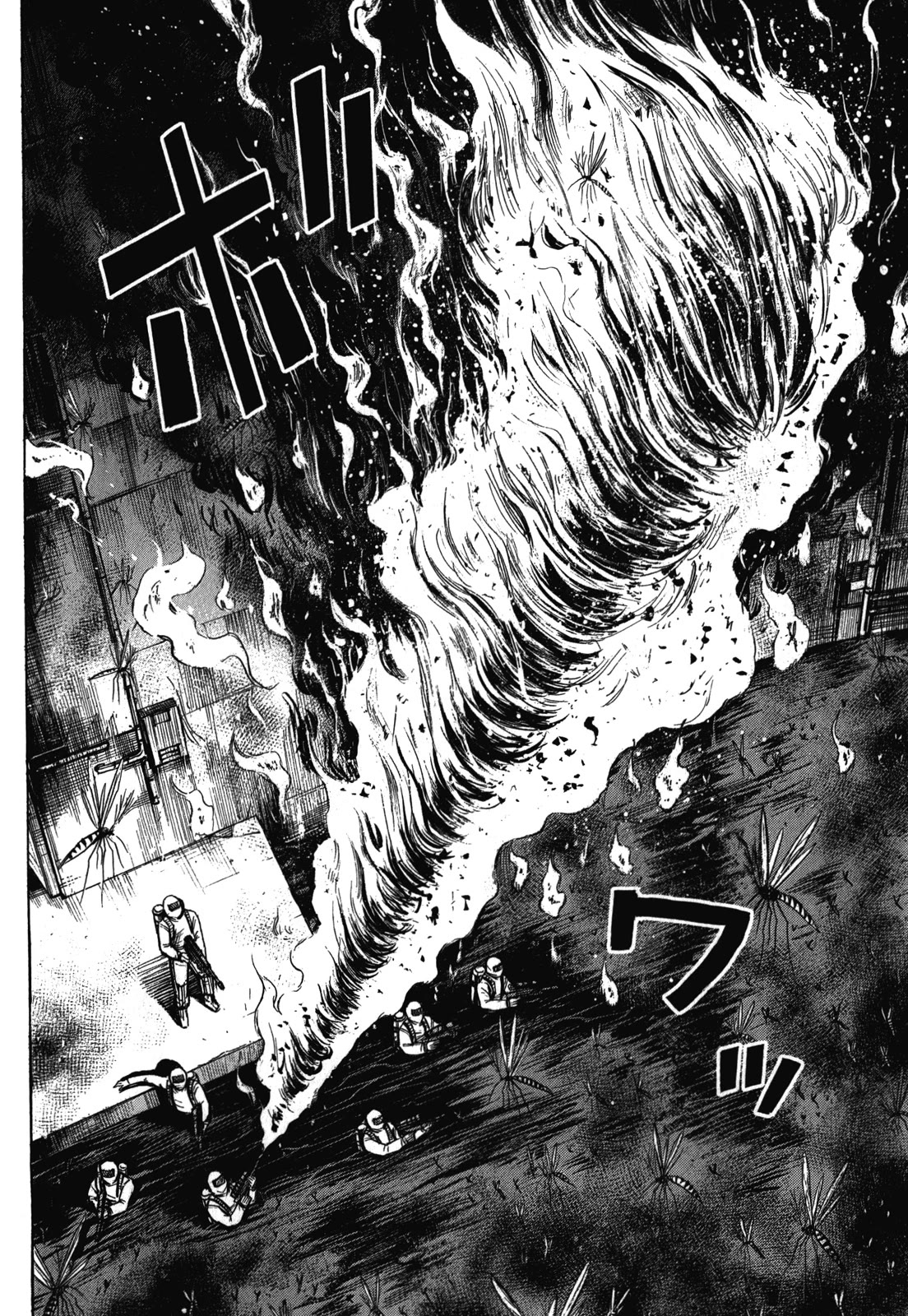 Higanjima – Saigo no 47 Hiai Chapter 72 - Page 7