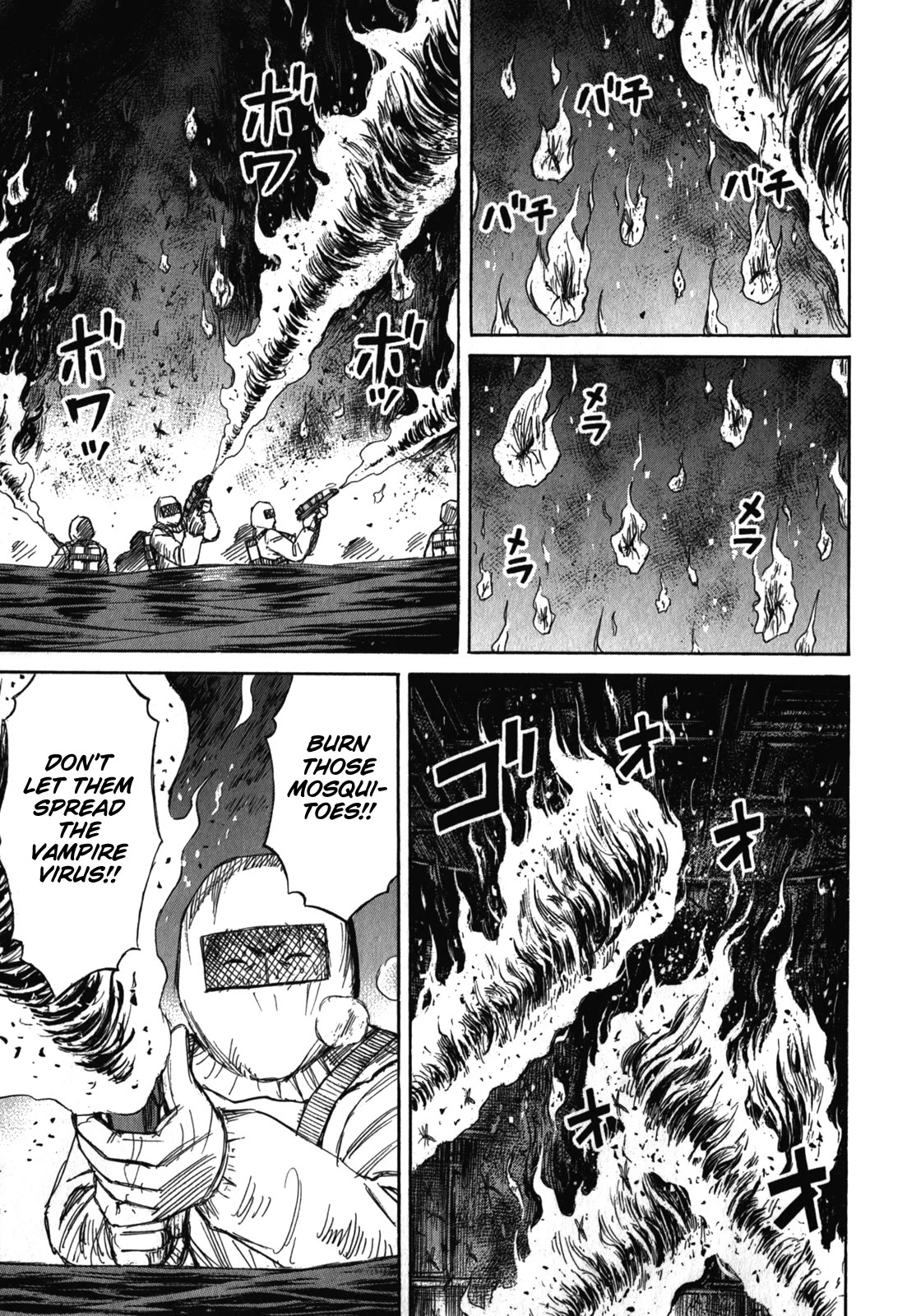 Higanjima – Saigo no 47 Hiai Chapter 72 - Page 8