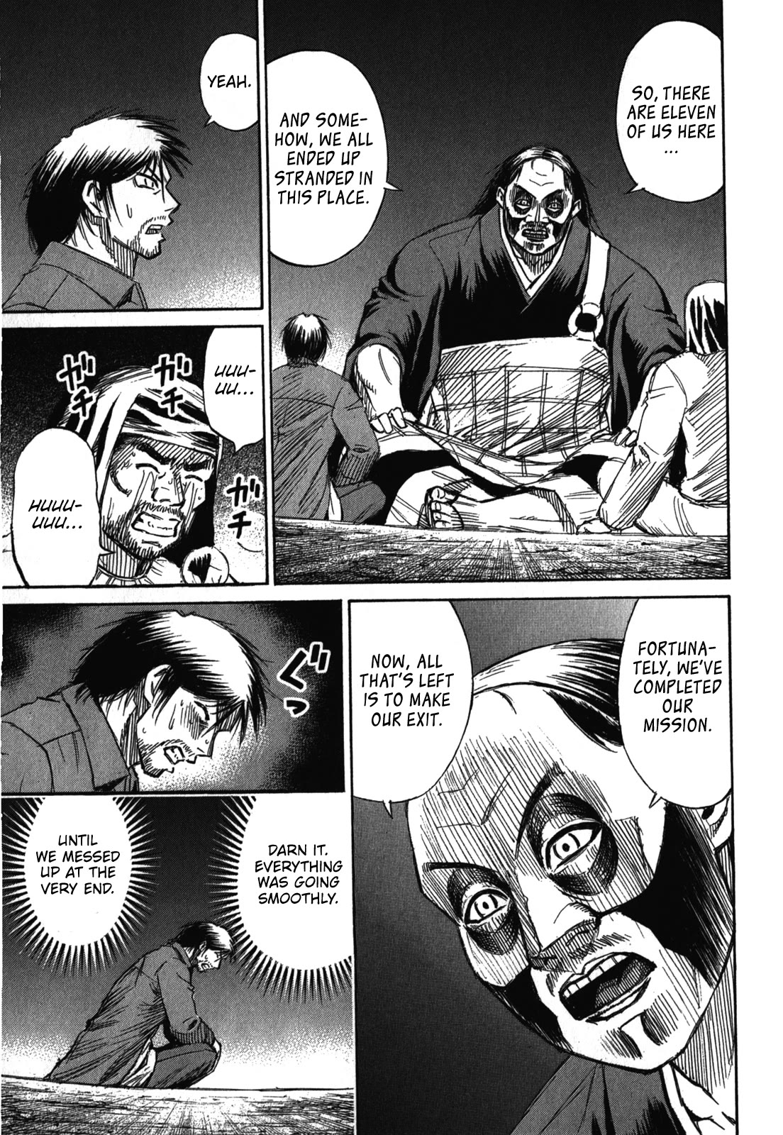 Higanjima – Saigo no 47 Hiai Chapter 73 - Page 13