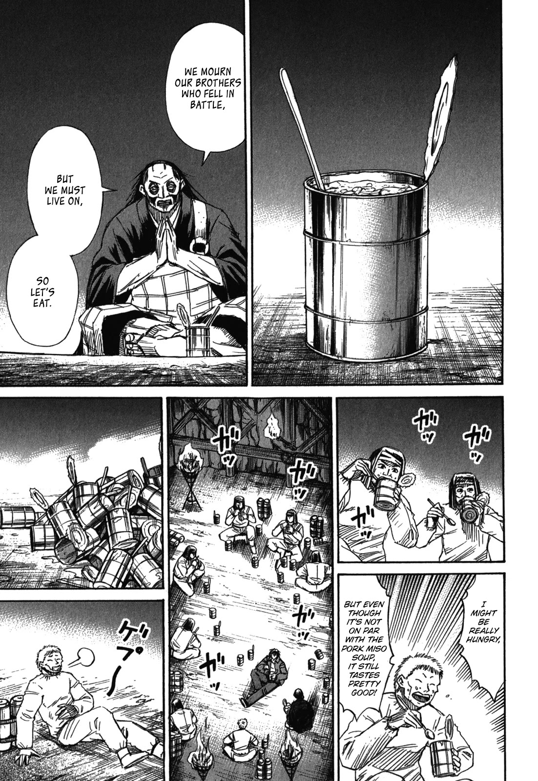 Higanjima – Saigo no 47 Hiai Chapter 73 - Page 15