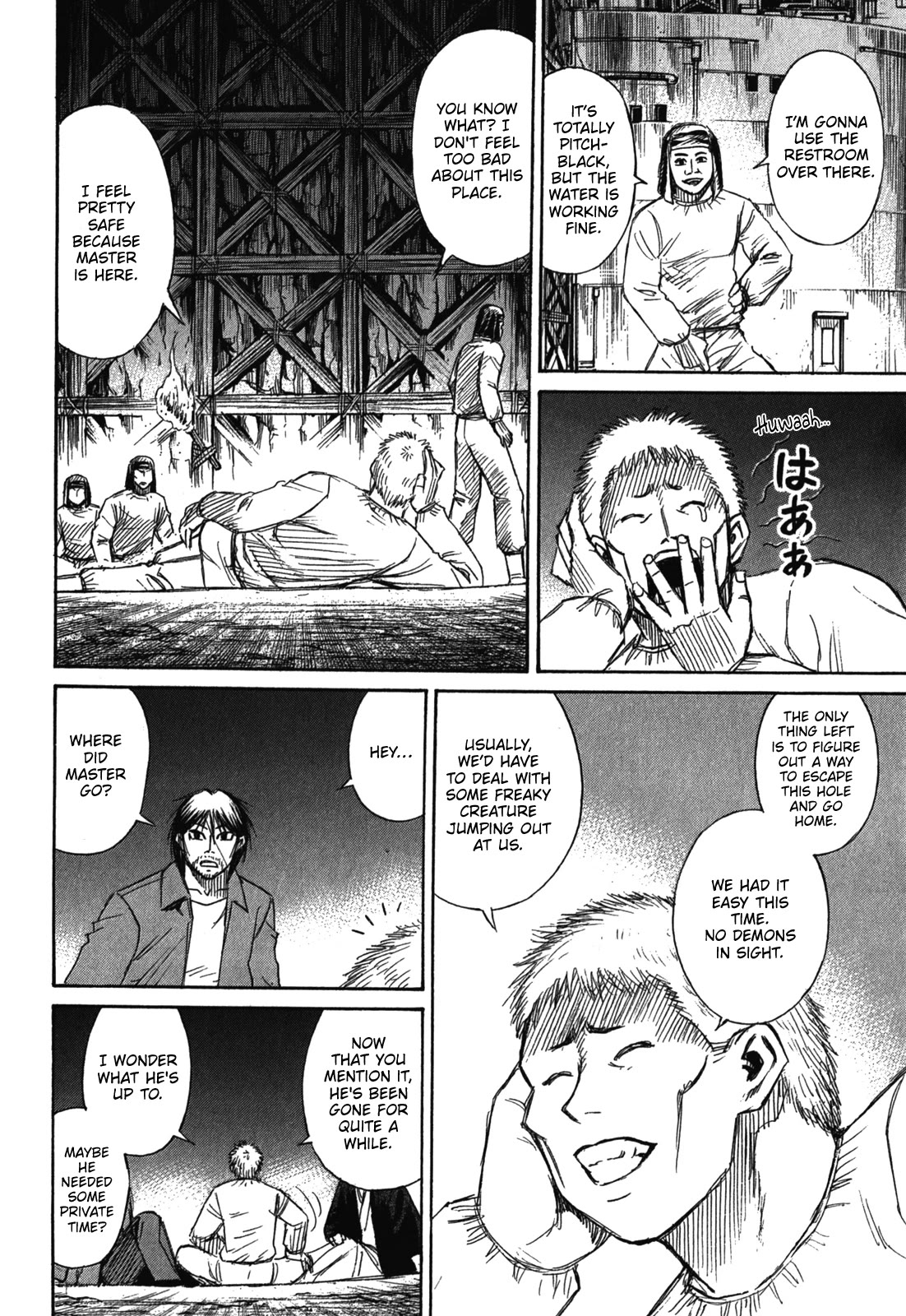 Higanjima – Saigo no 47 Hiai Chapter 73 - Page 16