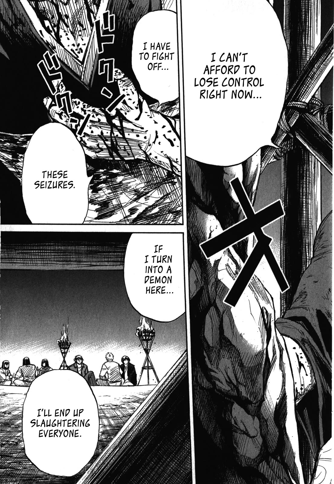 Higanjima – Saigo no 47 Hiai Chapter 73 - Page 19