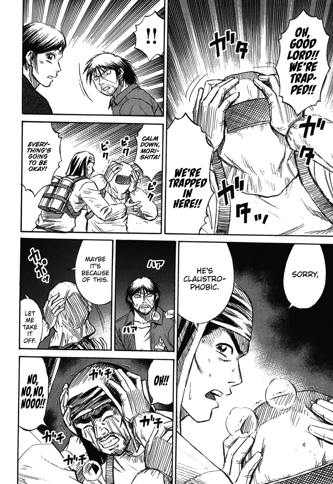 Higanjima – Saigo no 47 Hiai Chapter 73 - Page 10