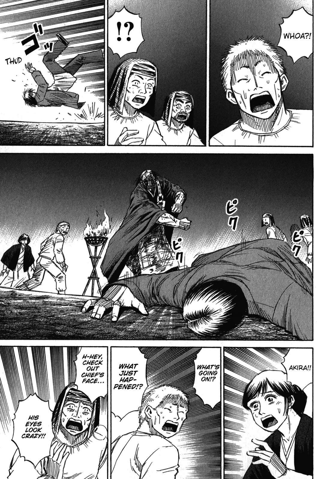 Higanjima – Saigo no 47 Hiai Chapter 74 - Page 11