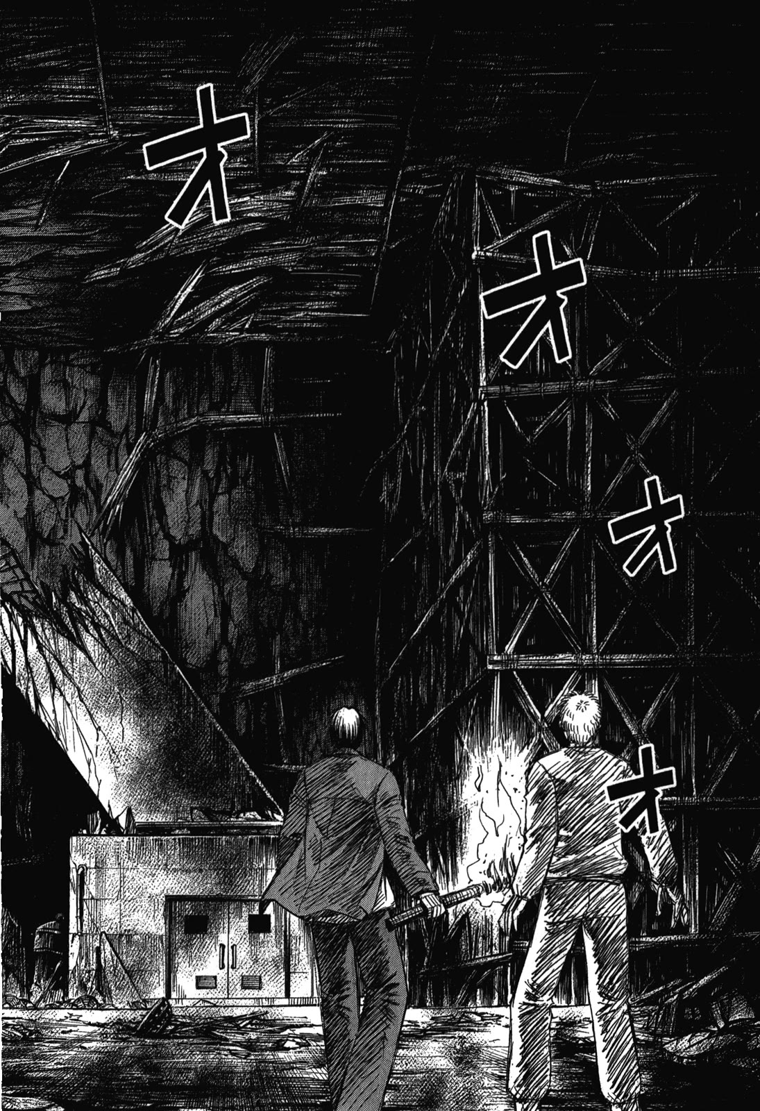 Higanjima – Saigo no 47 Hiai Chapter 74 - Page 18