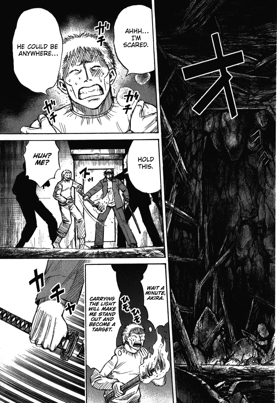 Higanjima – Saigo no 47 Hiai Chapter 74 - Page 19