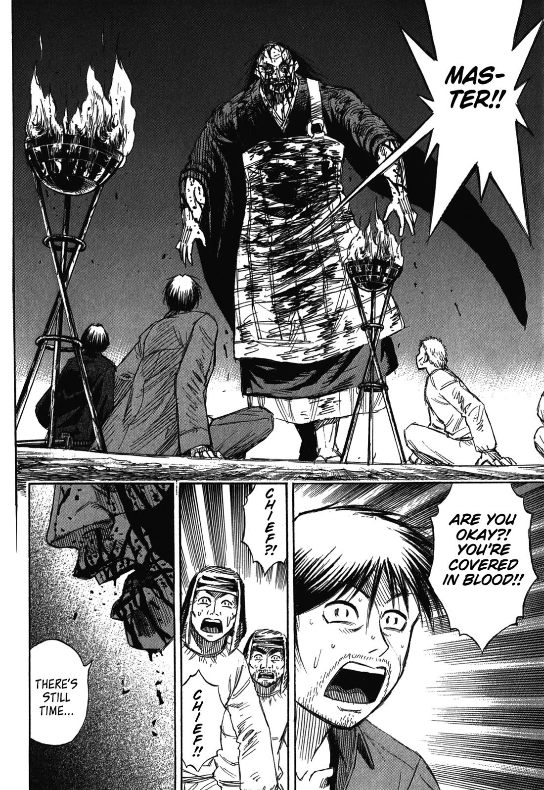 Higanjima – Saigo no 47 Hiai Chapter 74 - Page 4