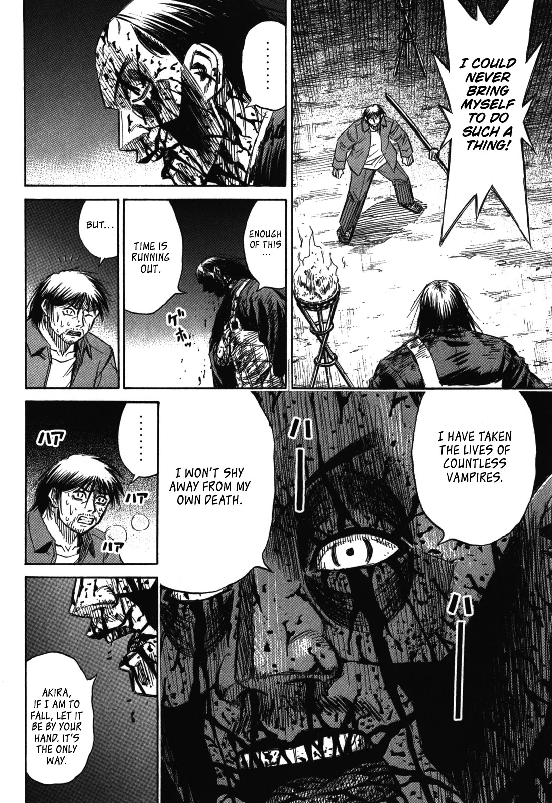 Higanjima – Saigo no 47 Hiai Chapter 74 - Page 8