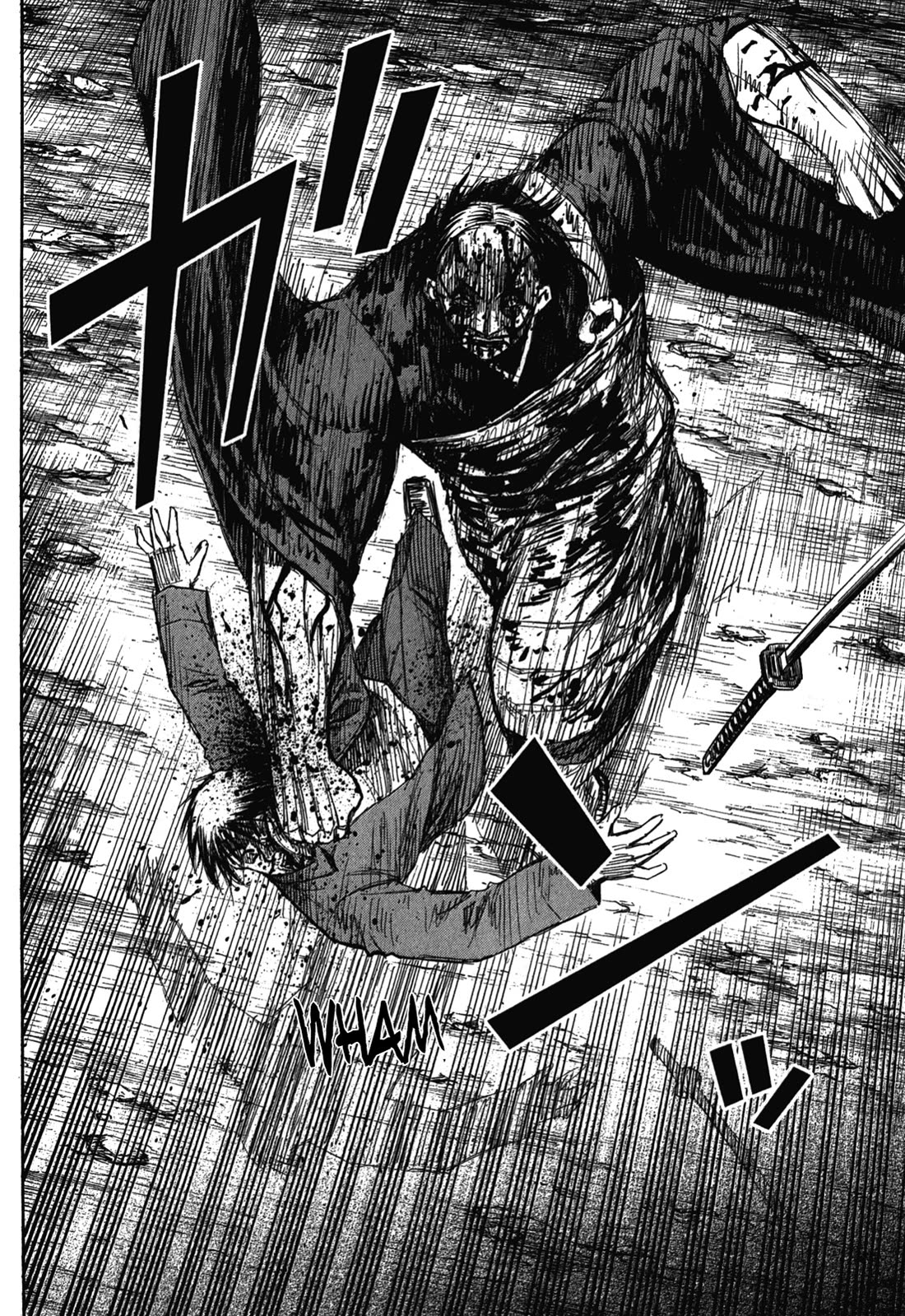 Higanjima – Saigo no 47 Hiai Chapter 74 - Page 10