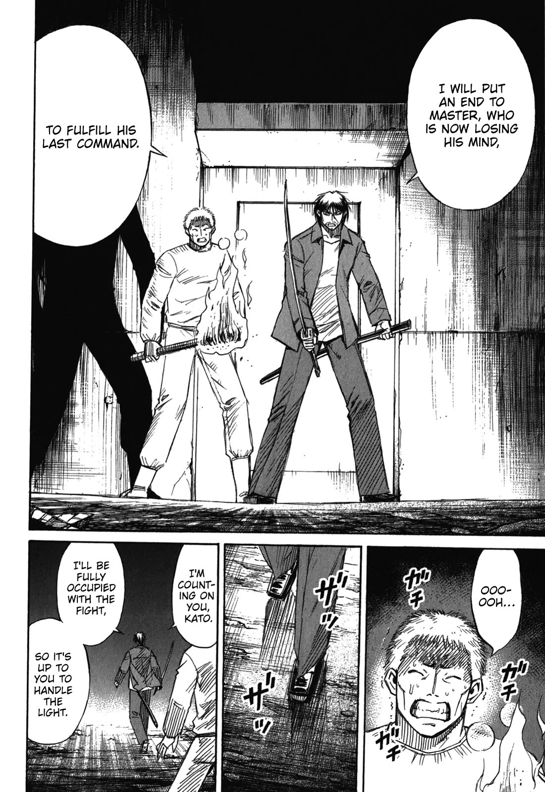 Higanjima – Saigo no 47 Hiai Chapter 75 - Page 2