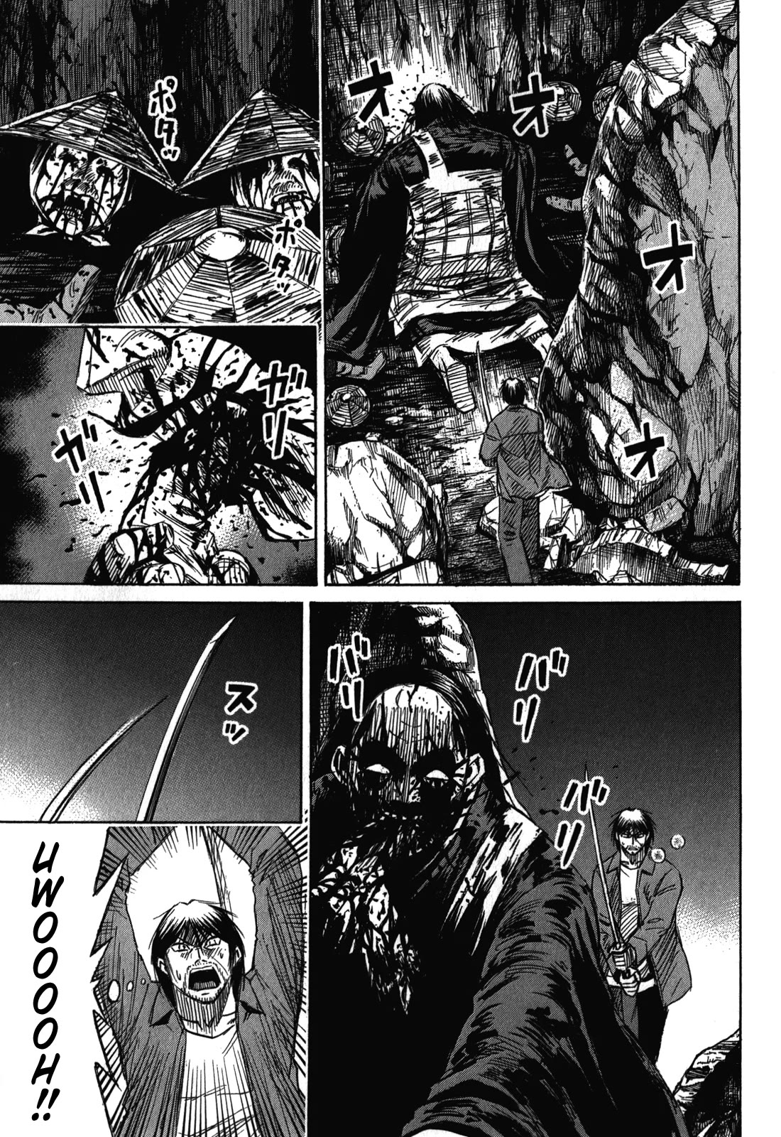 Higanjima – Saigo no 47 Hiai Chapter 75 - Page 11