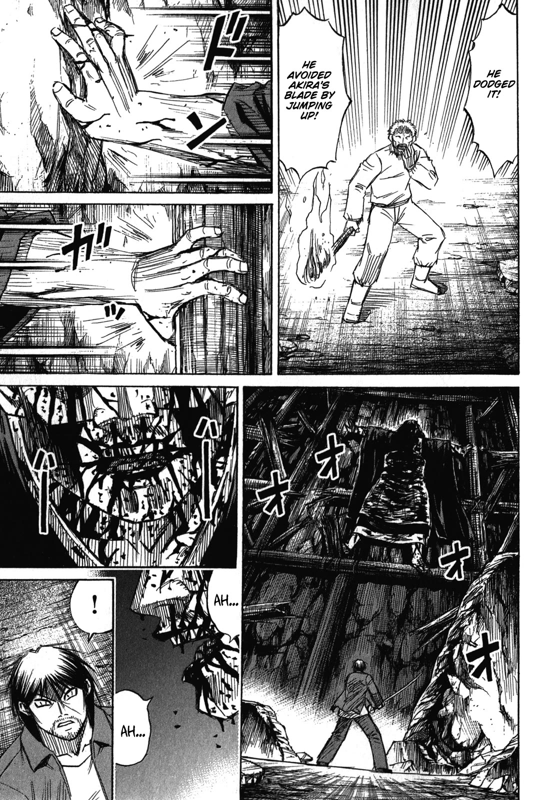 Higanjima – Saigo no 47 Hiai Chapter 75 - Page 13