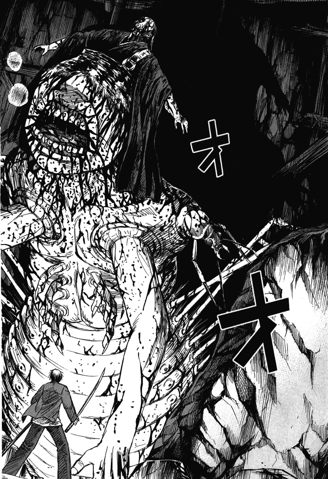Higanjima – Saigo no 47 Hiai Chapter 75 - Page 18