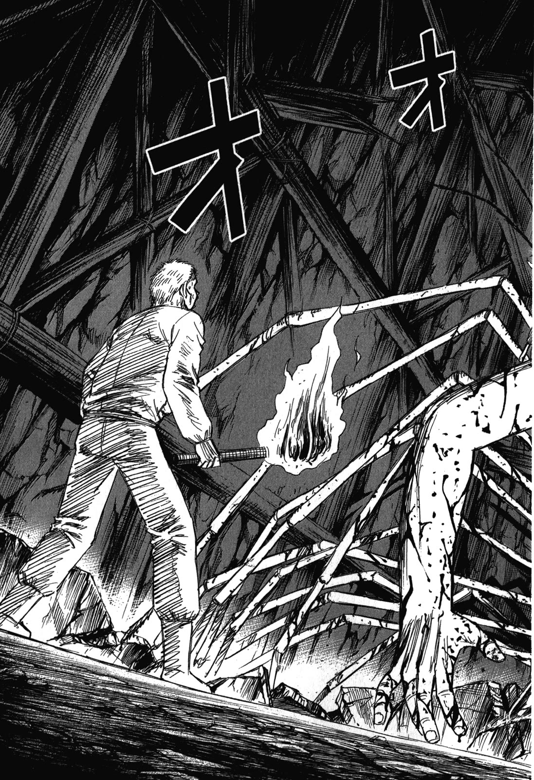 Higanjima – Saigo no 47 Hiai Chapter 75 - Page 19