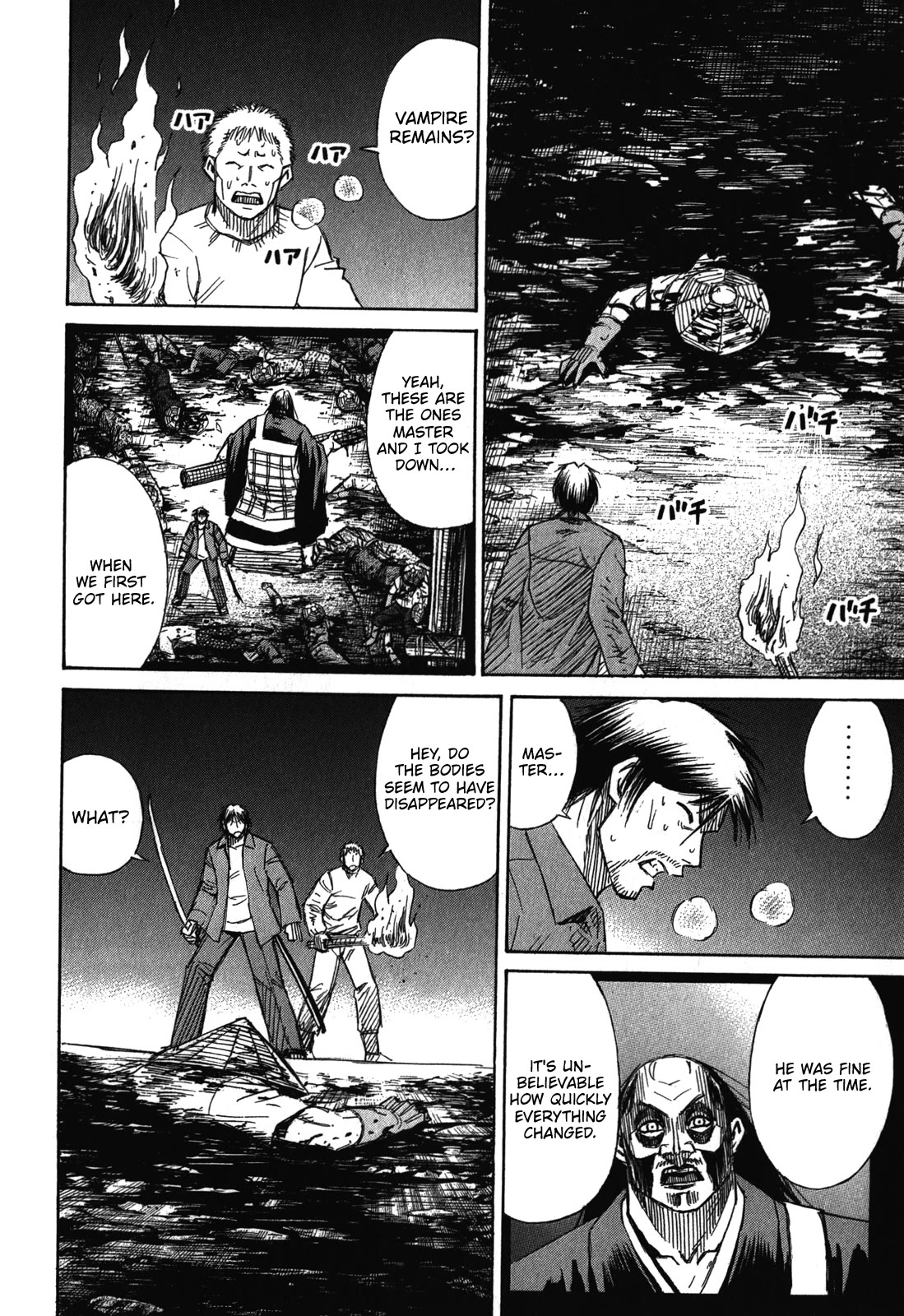 Higanjima – Saigo no 47 Hiai Chapter 75 - Page 4