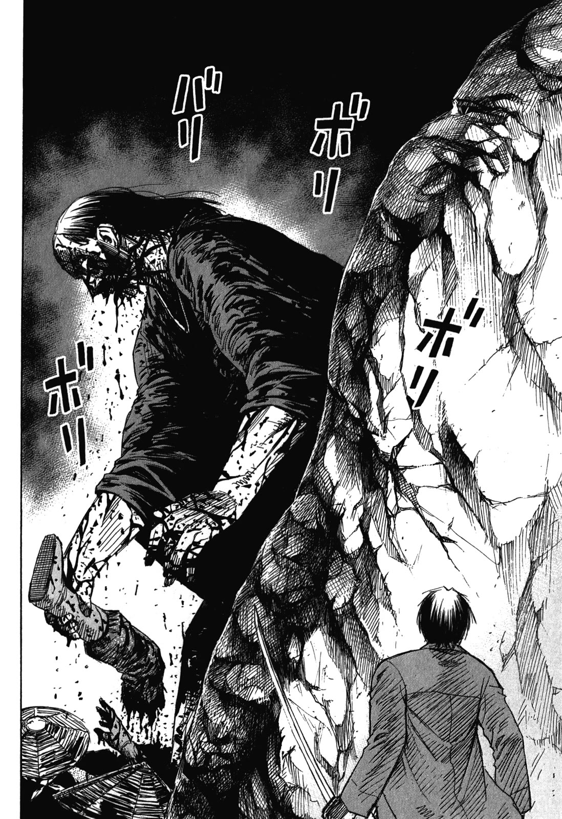 Higanjima – Saigo no 47 Hiai Chapter 75 - Page 8