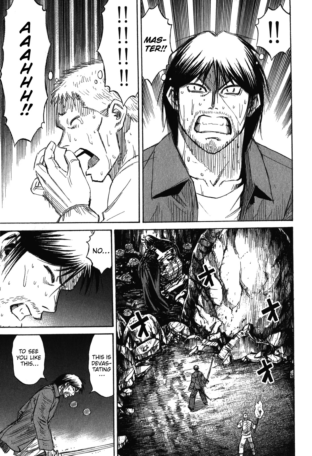 Higanjima – Saigo no 47 Hiai Chapter 75 - Page 9