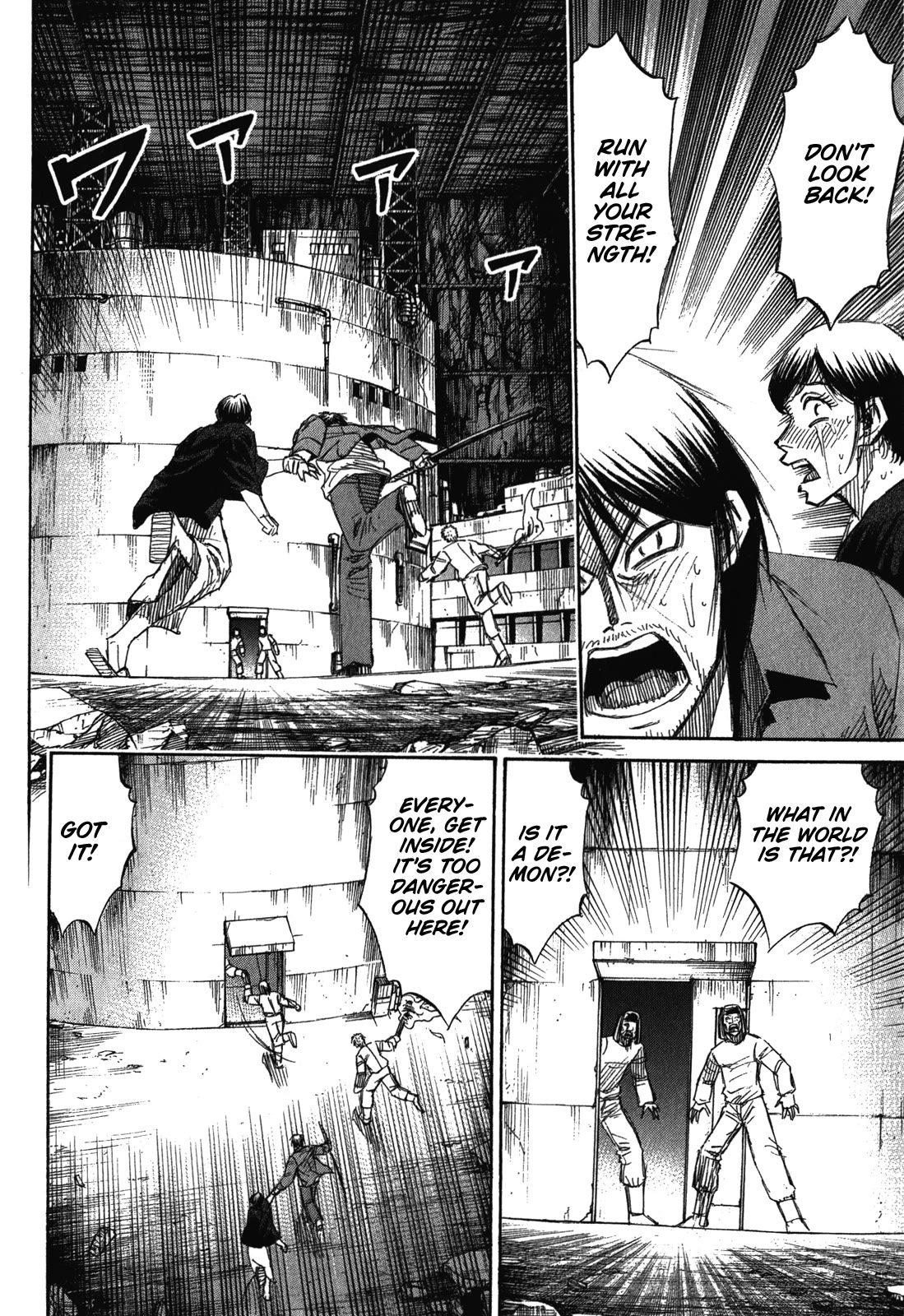 Higanjima – Saigo no 47 Hiai Chapter 76 - Page 12