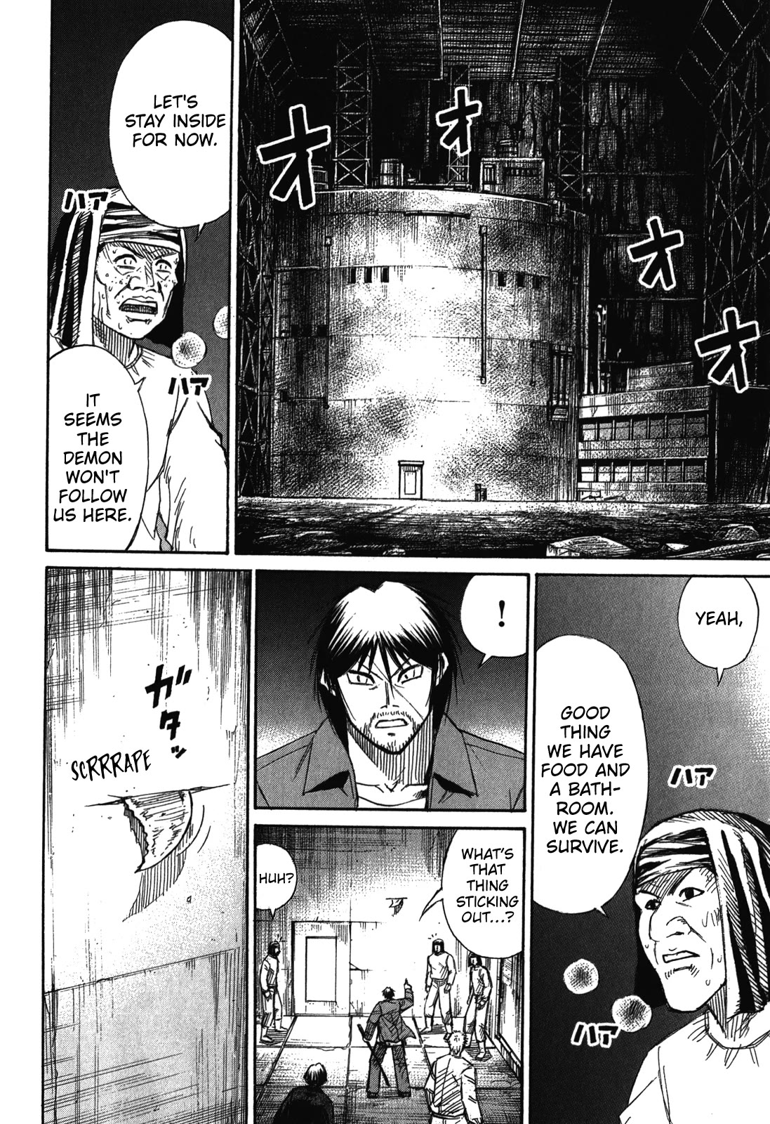 Higanjima – Saigo no 47 Hiai Chapter 76 - Page 14