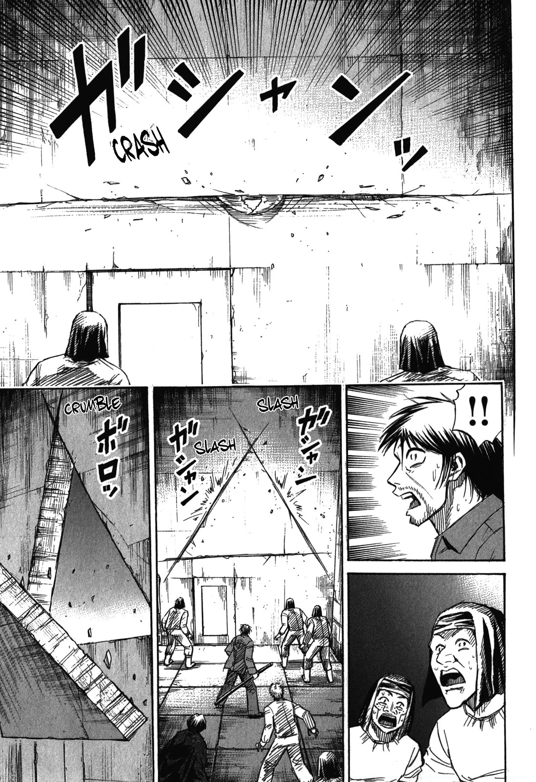 Higanjima – Saigo no 47 Hiai Chapter 76 - Page 15