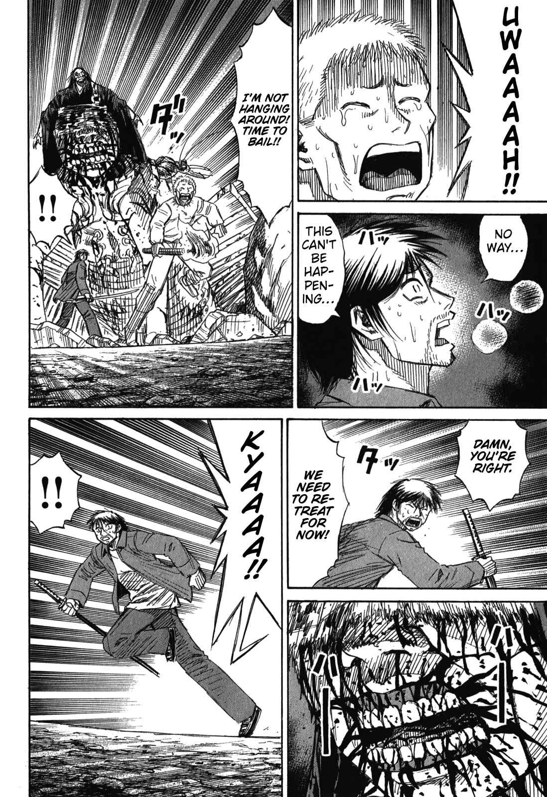 Higanjima – Saigo no 47 Hiai Chapter 76 - Page 6