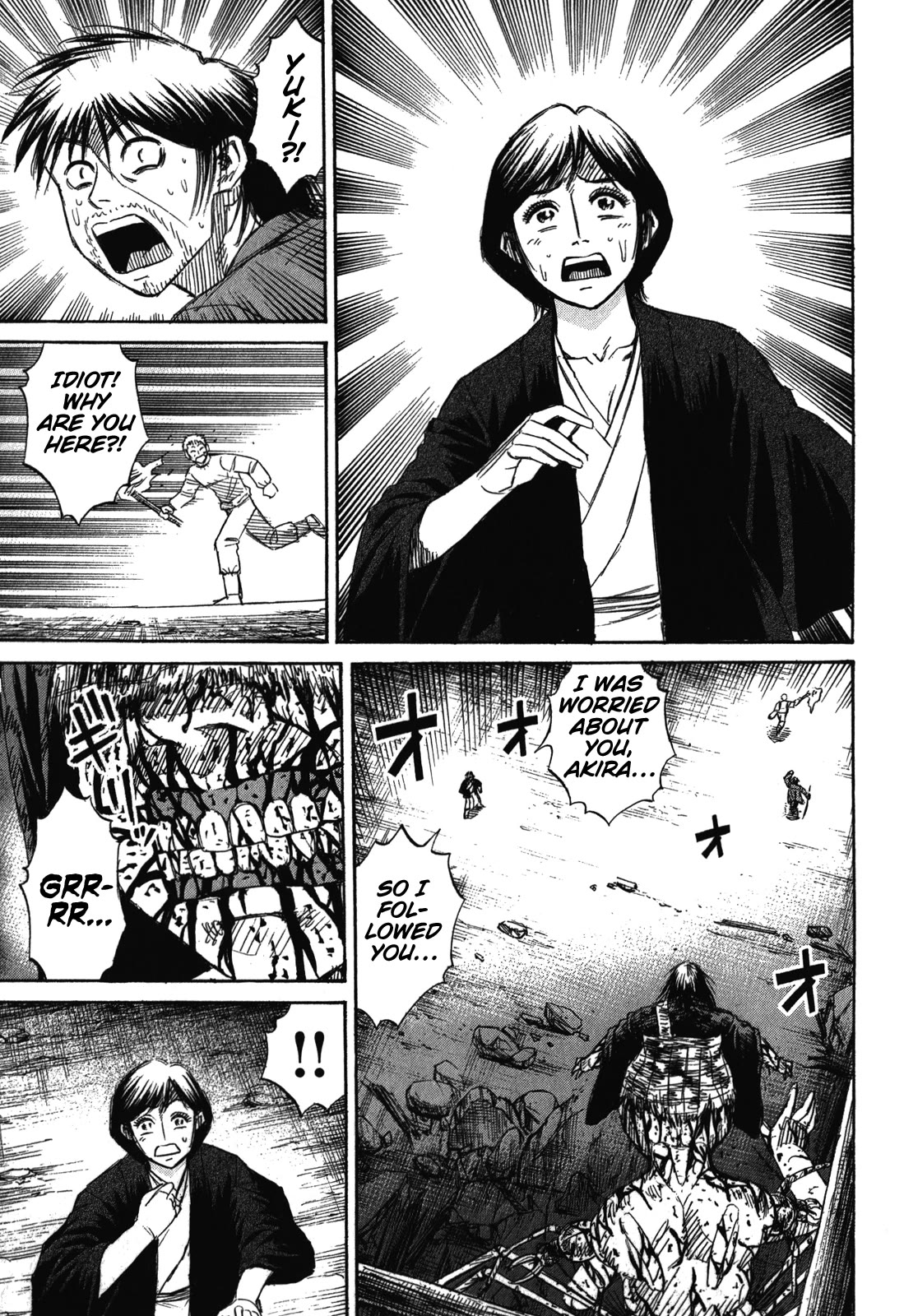 Higanjima – Saigo no 47 Hiai Chapter 76 - Page 7