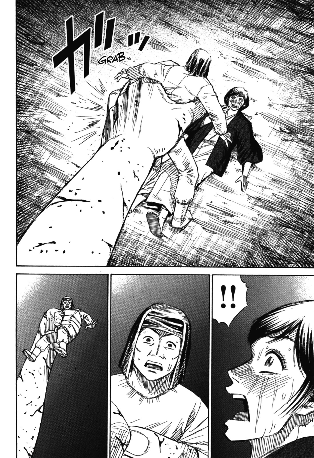Higanjima – Saigo no 47 Hiai Chapter 76 - Page 10