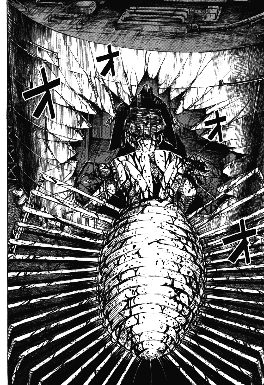 Higanjima – Saigo no 47 Hiai Chapter 77 - Page 2