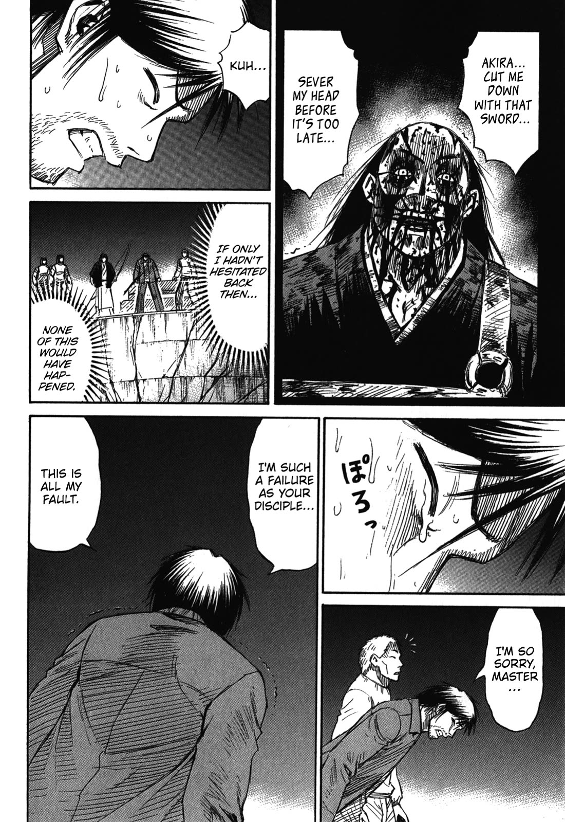 Higanjima – Saigo no 47 Hiai Chapter 77 - Page 12