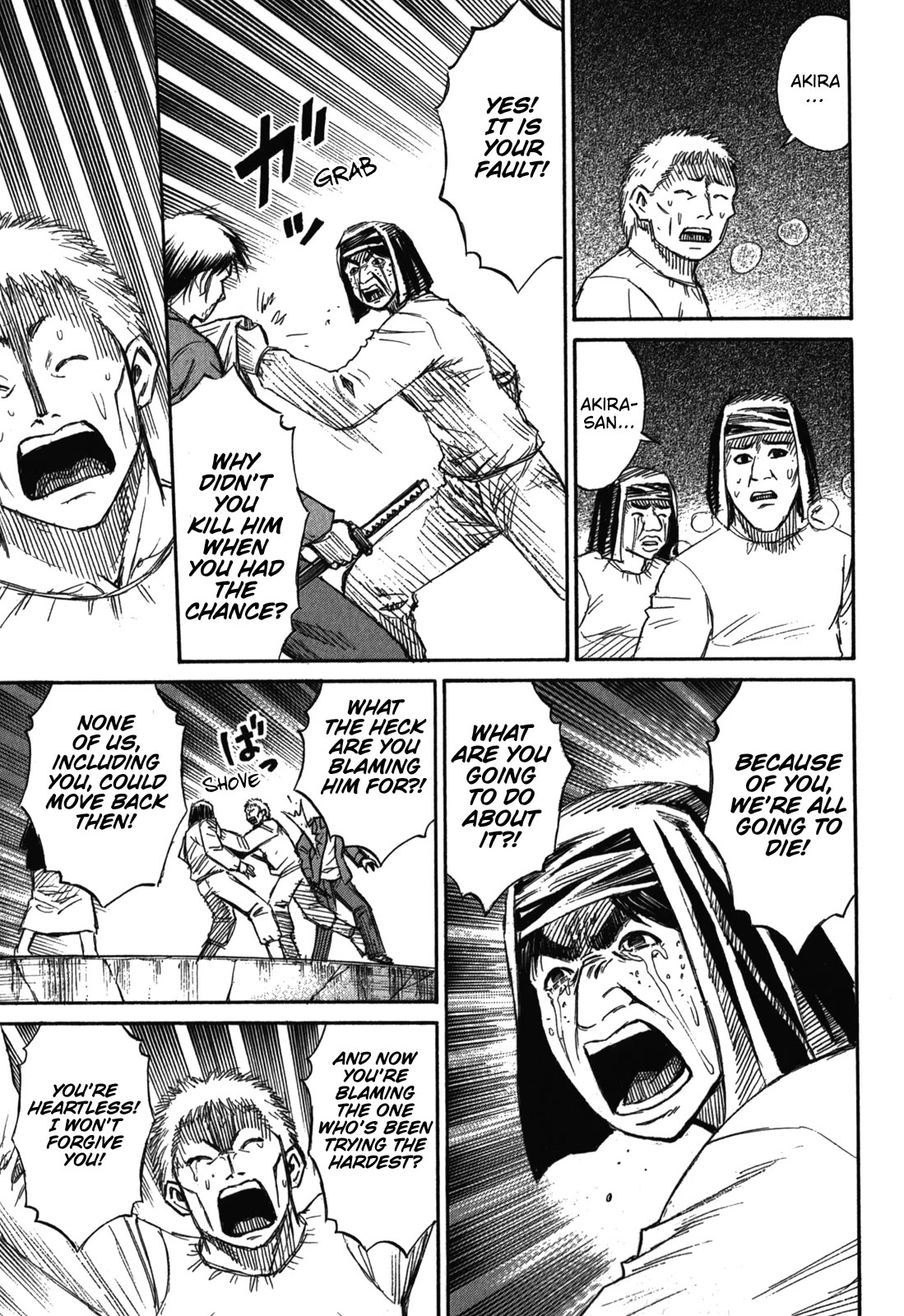 Higanjima – Saigo no 47 Hiai Chapter 77 - Page 13