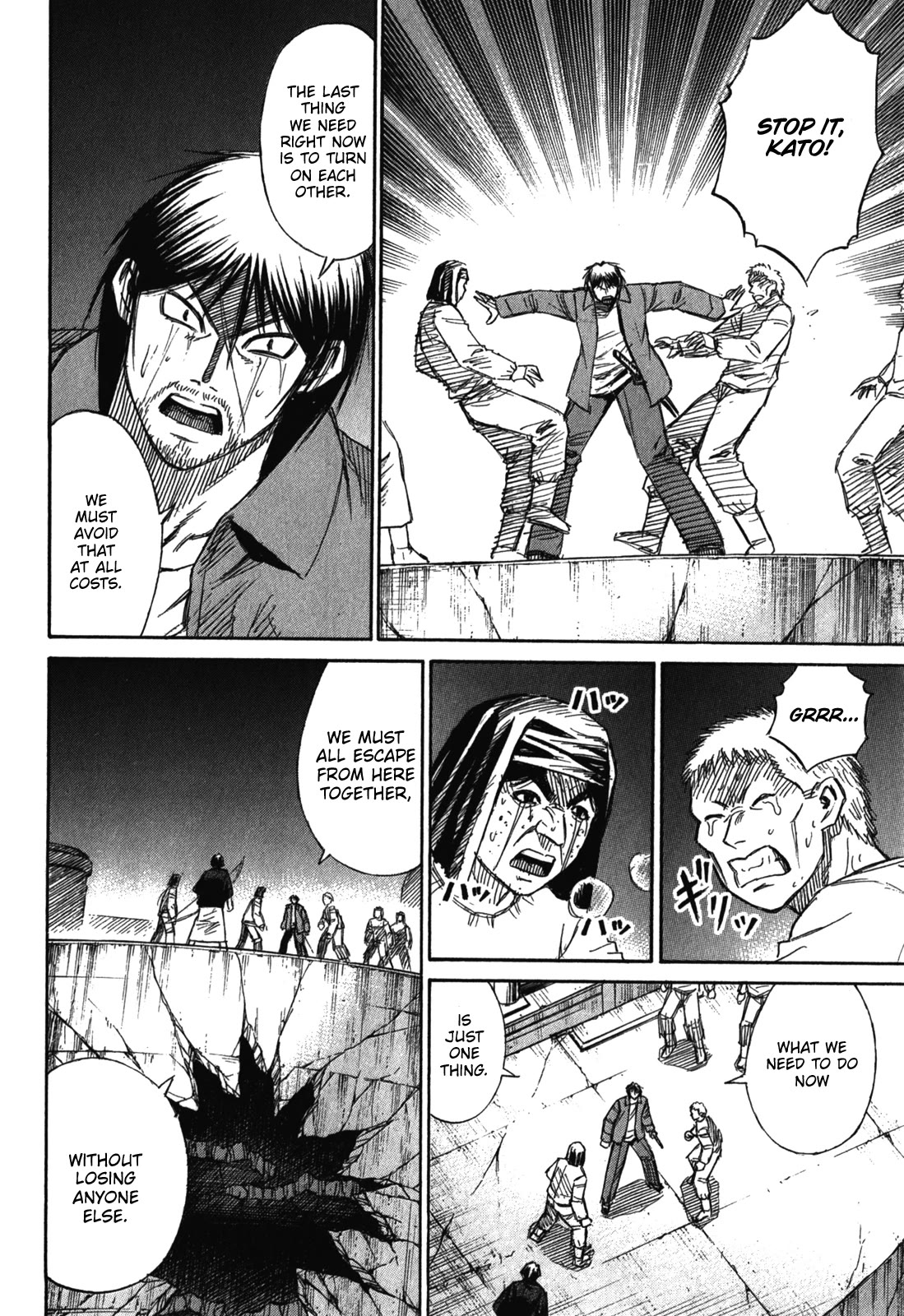Higanjima – Saigo no 47 Hiai Chapter 77 - Page 14