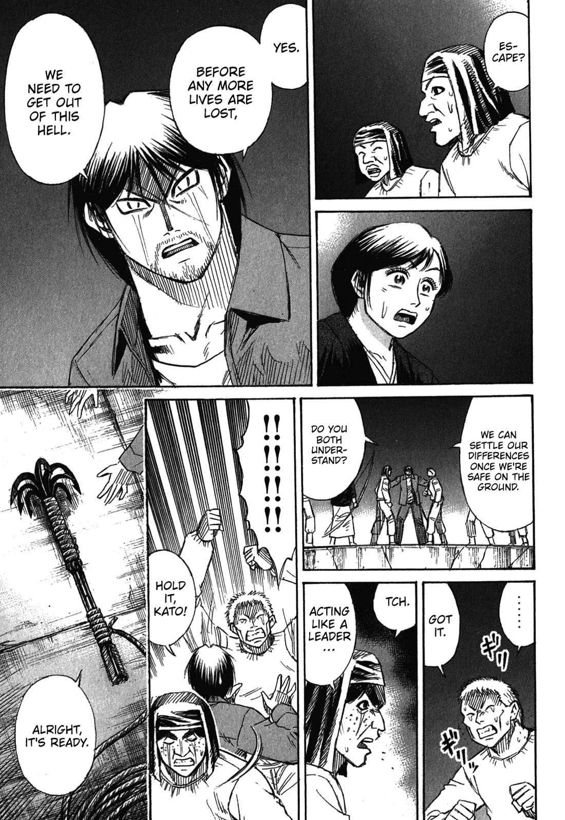 Higanjima – Saigo no 47 Hiai Chapter 77 - Page 15