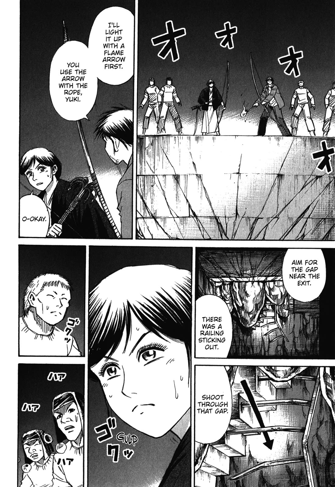 Higanjima – Saigo no 47 Hiai Chapter 77 - Page 16
