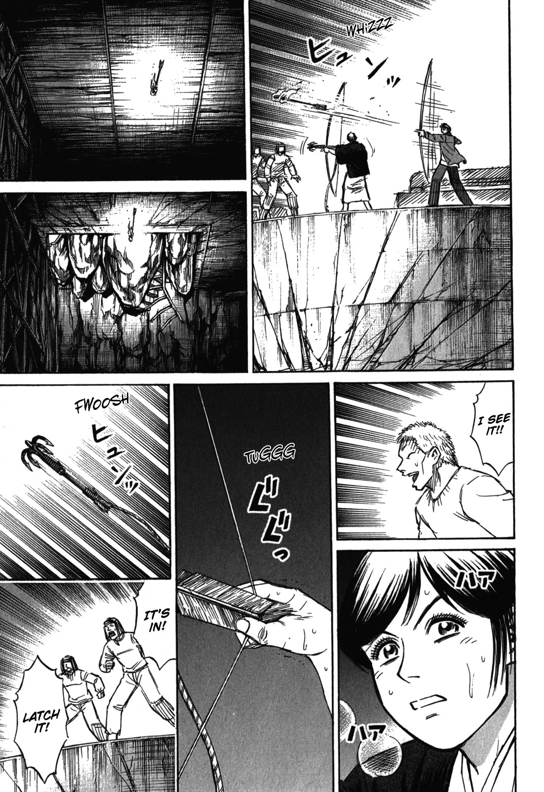 Higanjima – Saigo no 47 Hiai Chapter 77 - Page 17