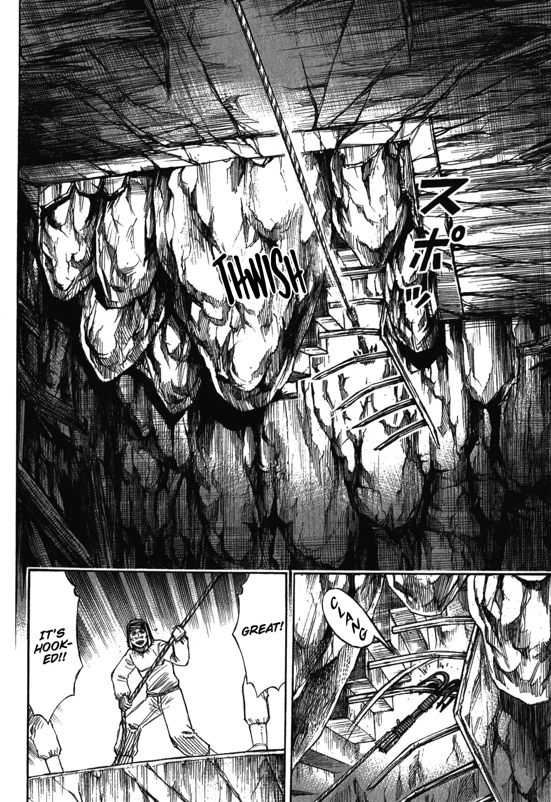 Higanjima – Saigo no 47 Hiai Chapter 77 - Page 18