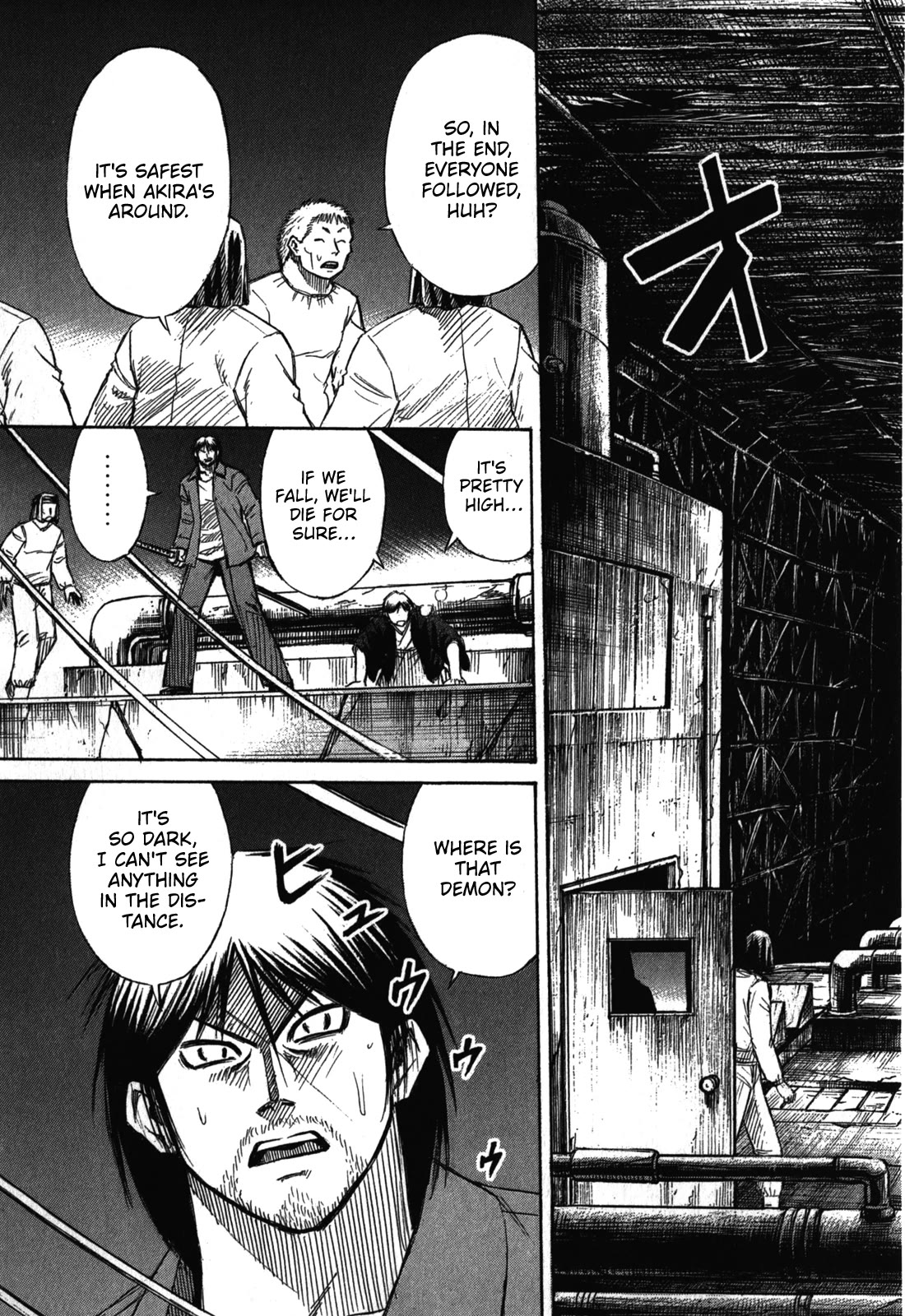 Higanjima – Saigo no 47 Hiai Chapter 77 - Page 7