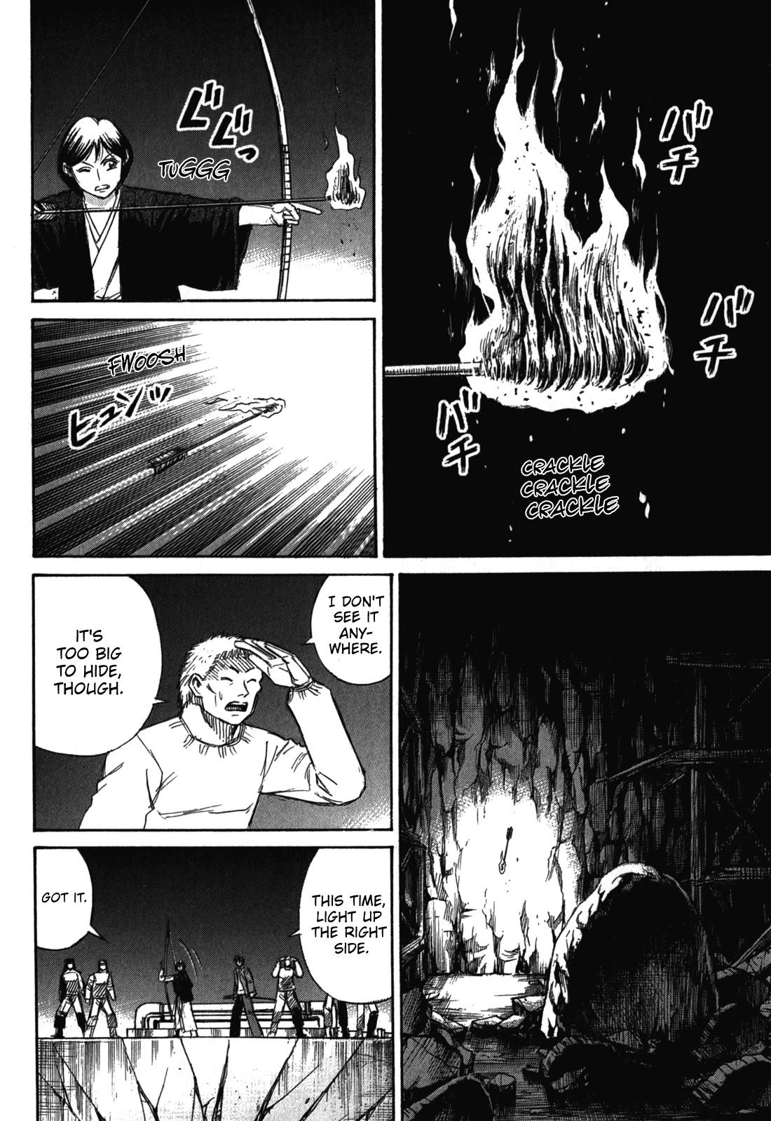 Higanjima – Saigo no 47 Hiai Chapter 77 - Page 8