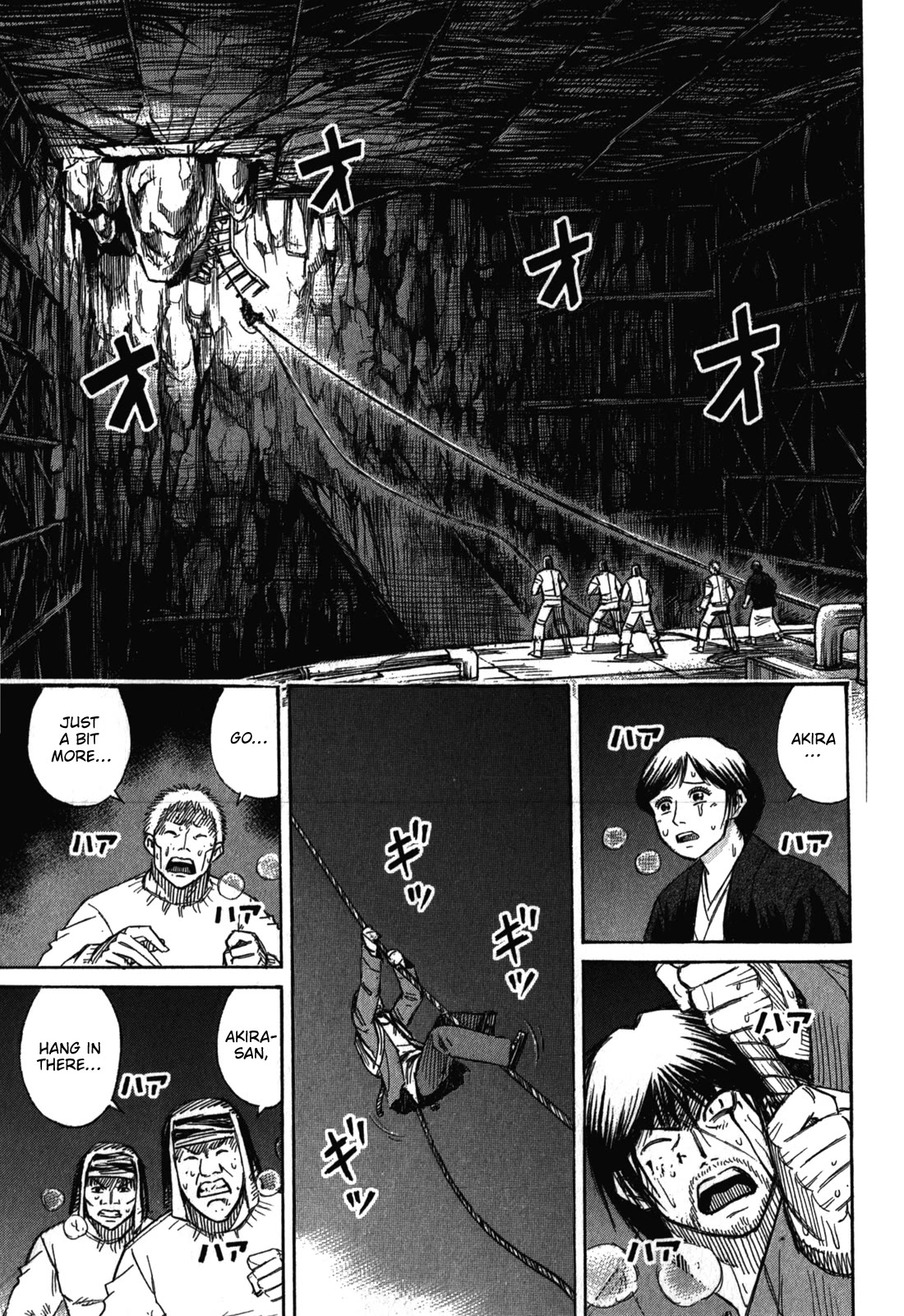 Higanjima – Saigo no 47 Hiai Chapter 78 - Page 11