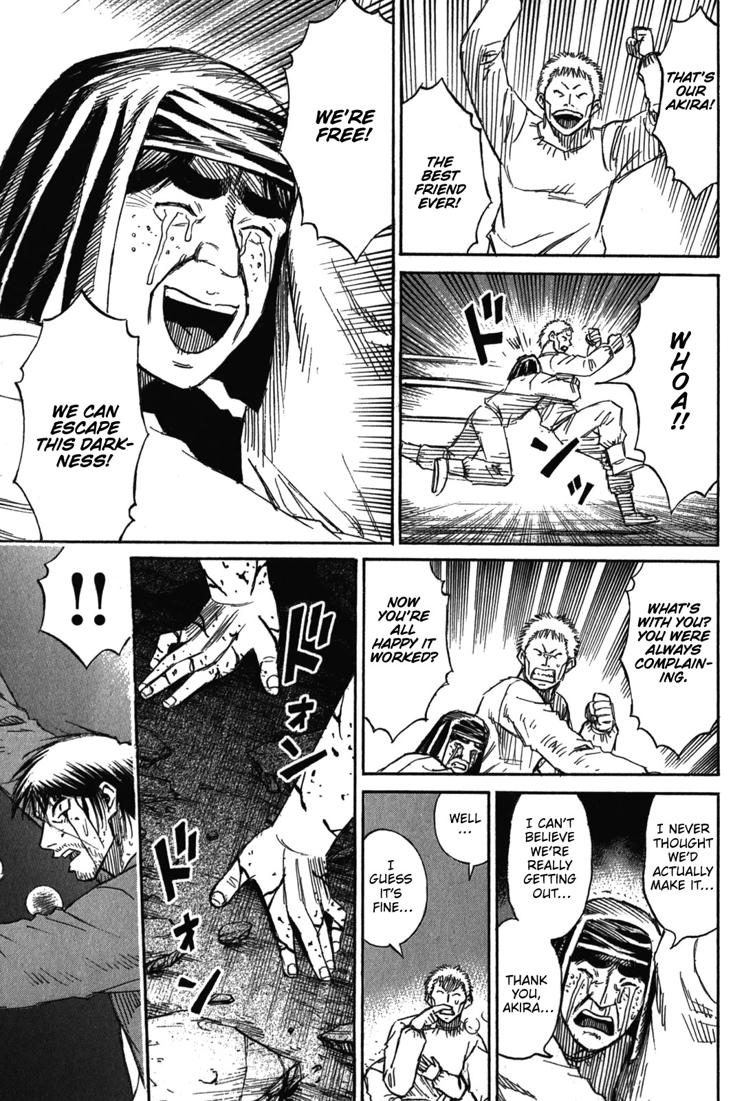 Higanjima – Saigo no 47 Hiai Chapter 78 - Page 17