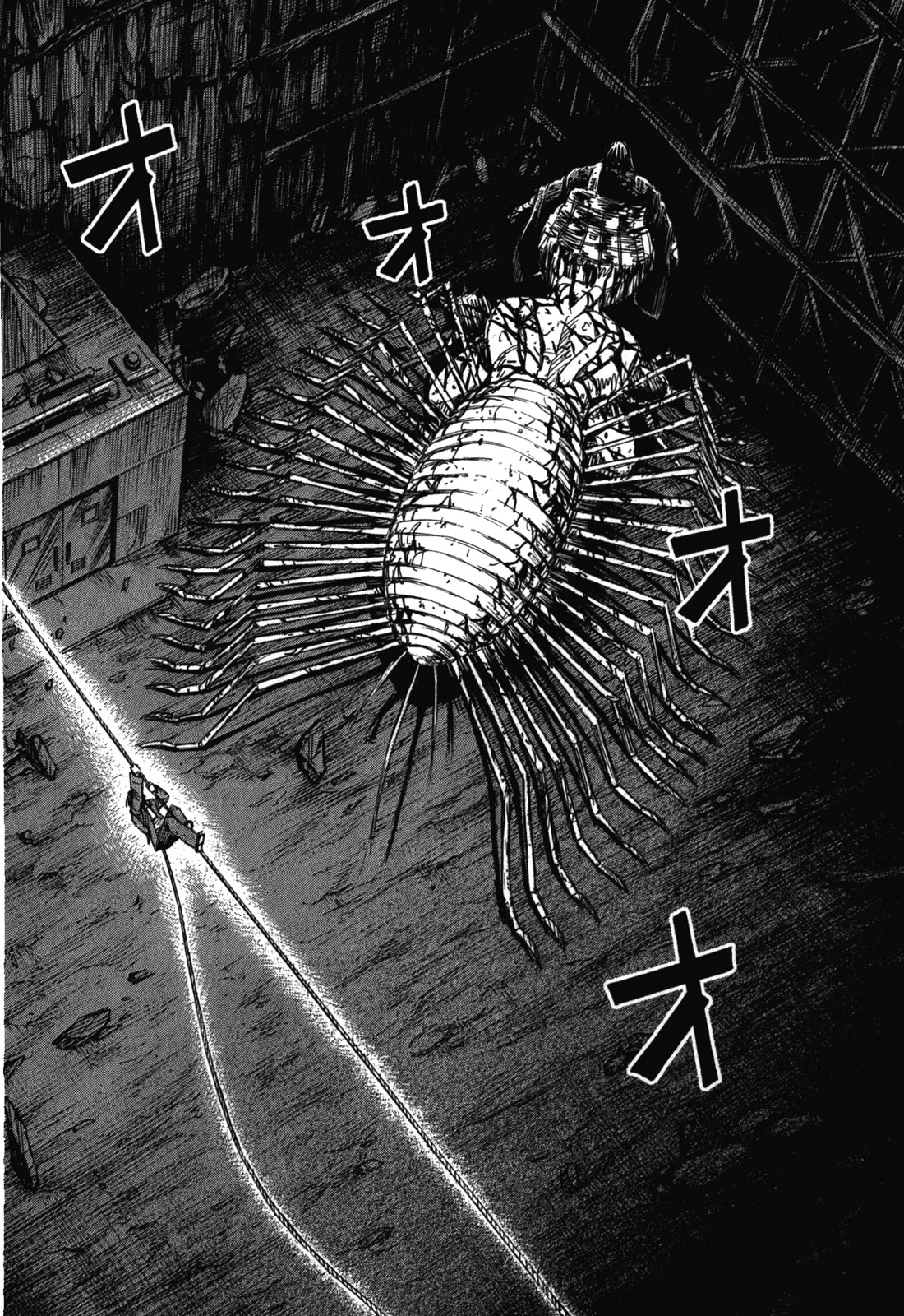 Higanjima – Saigo no 47 Hiai Chapter 78 - Page 4