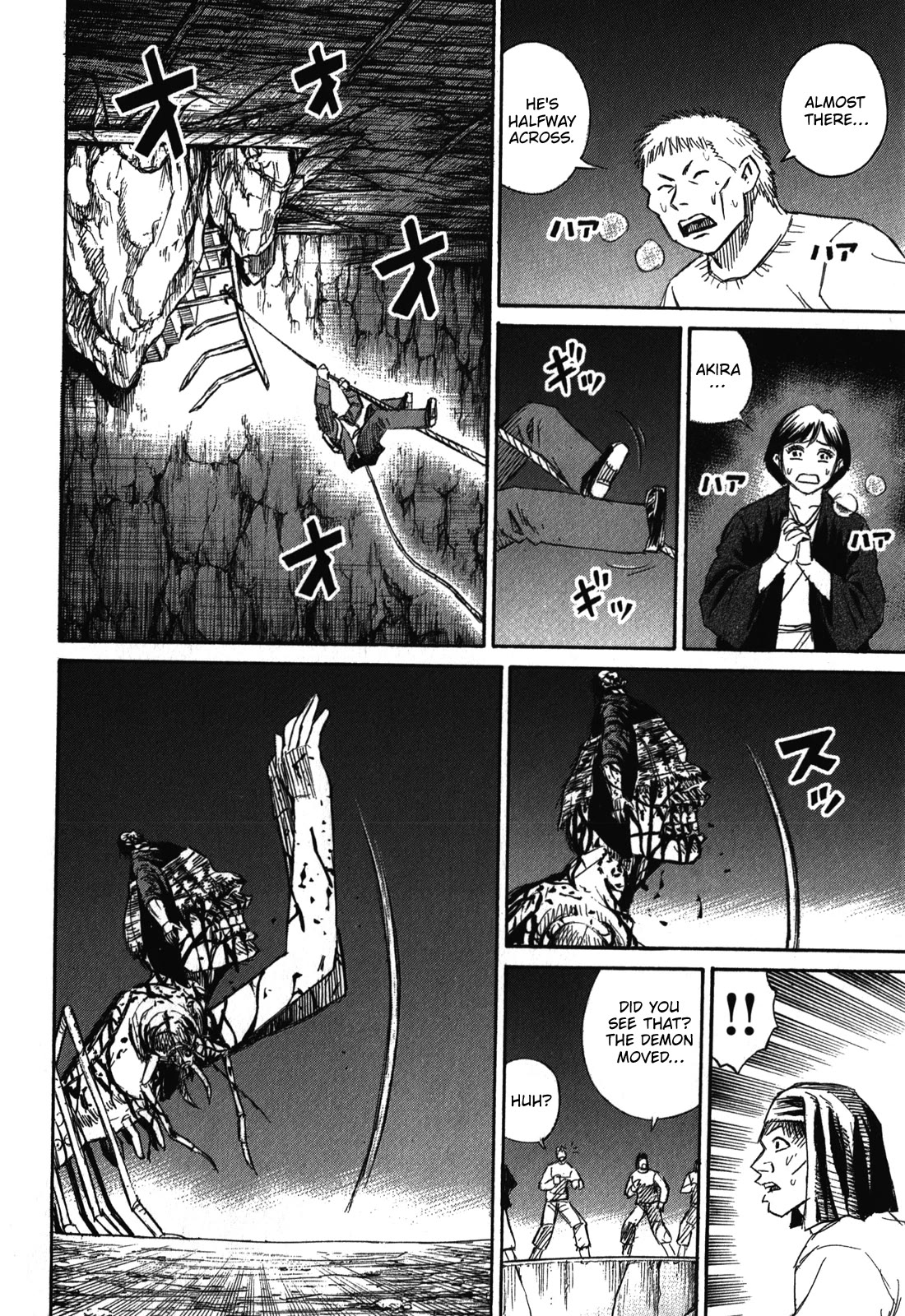 Higanjima – Saigo no 47 Hiai Chapter 78 - Page 6