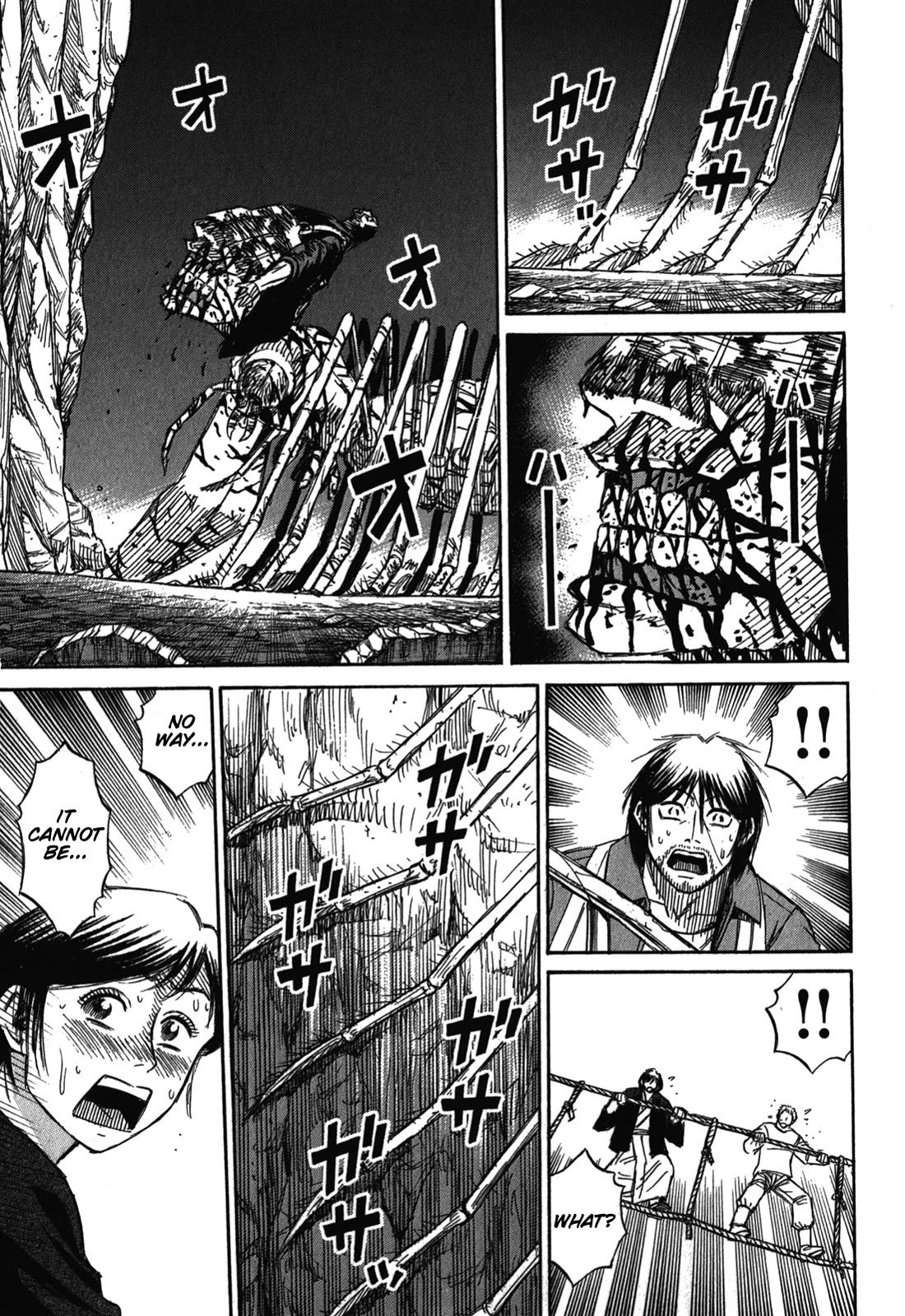 Higanjima – Saigo no 47 Hiai Chapter 79 - Page 13