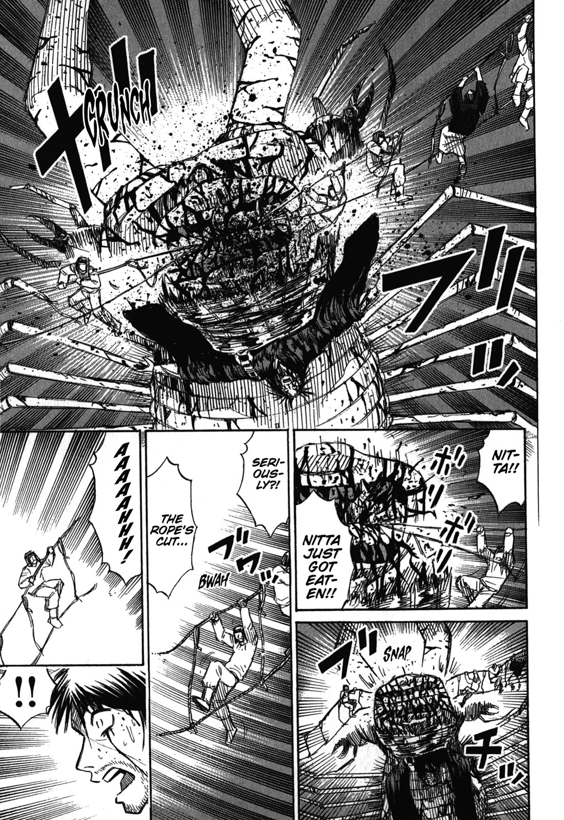 Higanjima – Saigo no 47 Hiai Chapter 79 - Page 17
