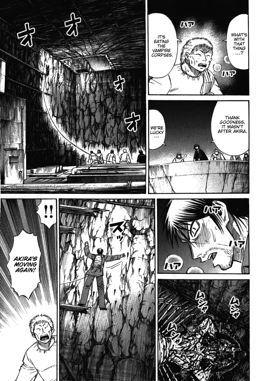 Higanjima – Saigo no 47 Hiai Chapter 79 - Page 5